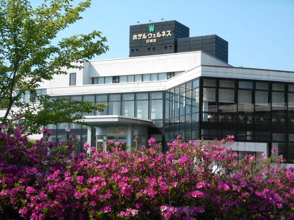 Hotel Wellness Inabaji Tottori Luaran gambar