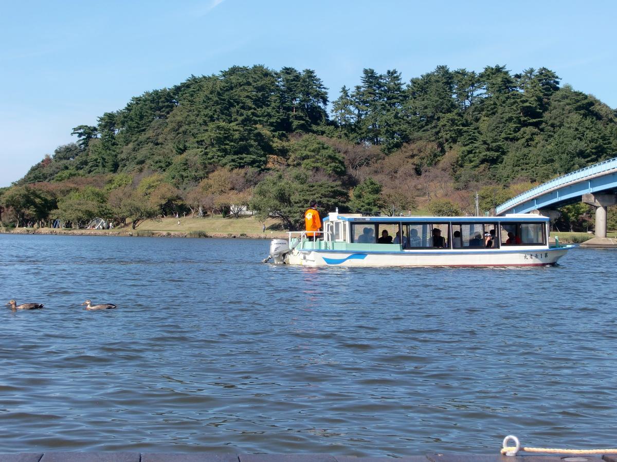 Hotel Wellness Inabaji Tottori Luaran gambar