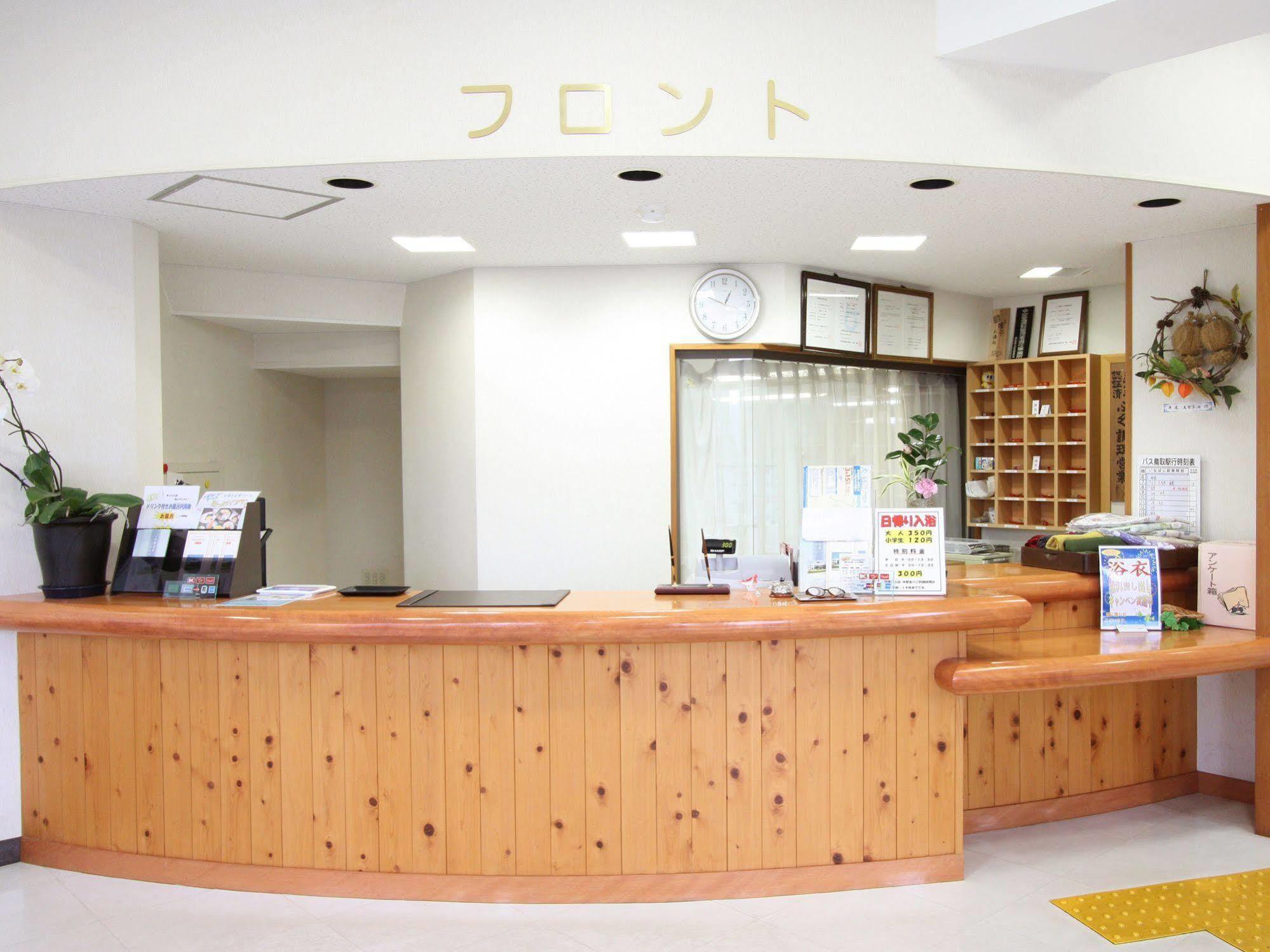 Hotel Wellness Inabaji Tottori Luaran gambar